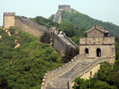 Israel Lawyers - China